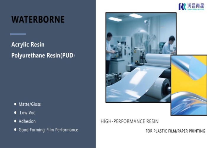 polyurethane gravure ink binder